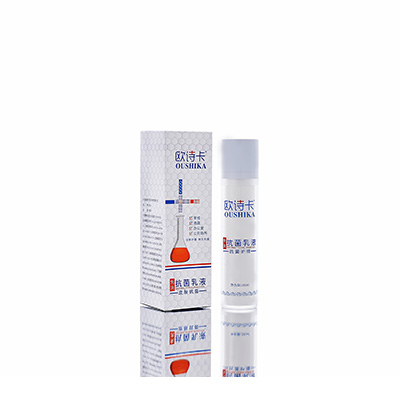 上饶市多用途抗菌乳液